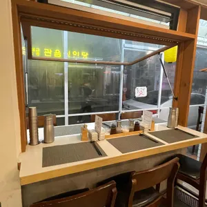 카츠신보 리뷰 사진