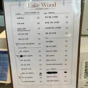 레이크우드 리뷰 사진