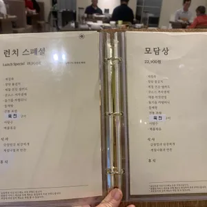 모담 리뷰 사진