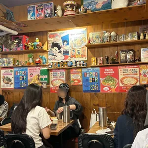 또보겠지떡볶이집 리뷰 사진