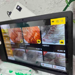 홍길동회수산 리뷰 사진