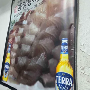 홍길동회수산 리뷰 사진