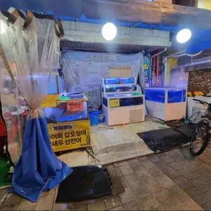 홍길동회수산 리뷰 사진