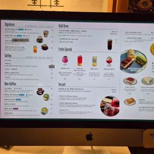 관악별장 리뷰 사진