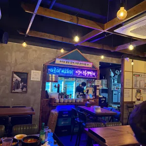 역전할머니맥주 리뷰 사진