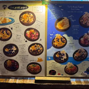 도토리가든 리뷰 사진