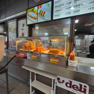 송산포도휴게소(시흥평택방향) 리뷰 사진