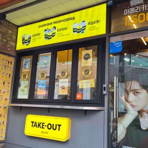 컴포즈커피 대표 사진