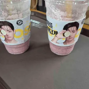 컴포즈커피 사진