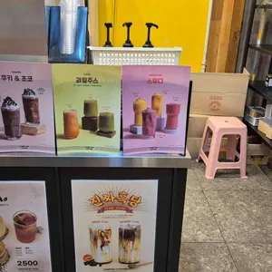 컴포즈커피 리뷰 사진