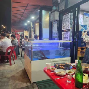 벌교꼬막포차 리뷰 사진