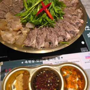 옥된장 리뷰 사진