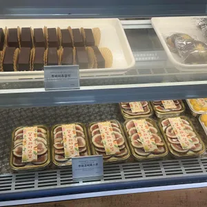 달빛과자상점 리뷰 사진