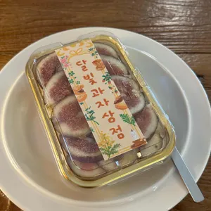 달빛과자상점 사진