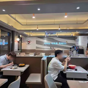 라와마라탕 리뷰 사진