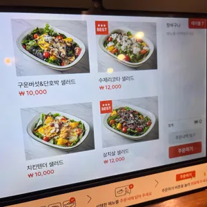 양식집 리뷰 사진