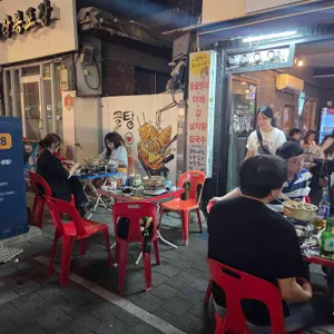 골탕 리뷰 사진