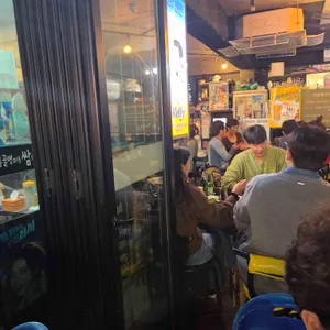 골탕 리뷰 사진
