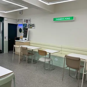 파머스포케 리뷰 사진