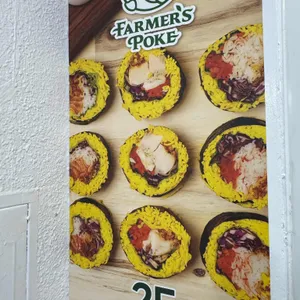 파머스포케 리뷰 사진