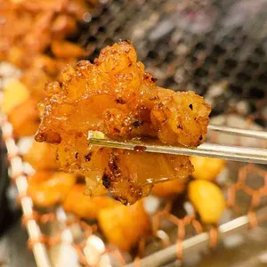 세광양대창 사진