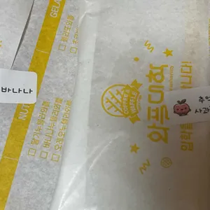 와플대학 리뷰 사진