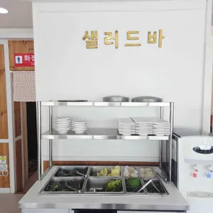 온정정육식당 대표 사진