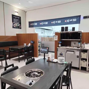 황해수육 리뷰 사진