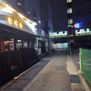 오내사 리뷰 사진