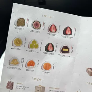 한정선 리뷰 사진