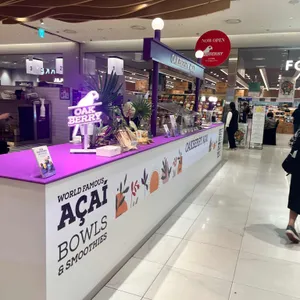 오크베리 사진 1