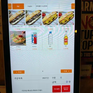 필라델피아 리뷰 사진