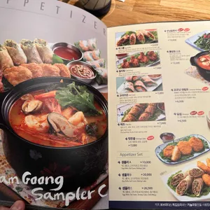 4브라더스 리뷰 사진