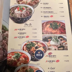 4브라더스 리뷰 사진