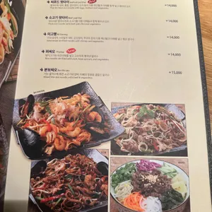 4브라더스 리뷰 사진