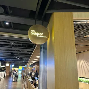 리틀사이공 리뷰 사진