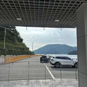 산도달도 리뷰 사진