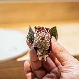 스시코우 리뷰 사진