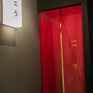 스시코우 리뷰 사진