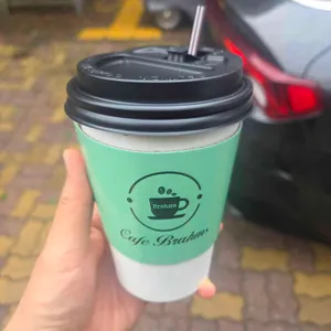 카페 브람스 사진