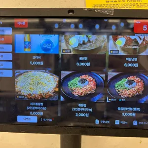 할매솥뚜껑삼겹살 리뷰 사진