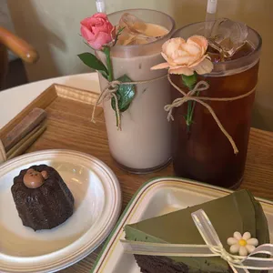 매일그대와 리뷰 사진