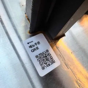 초야 리뷰 사진