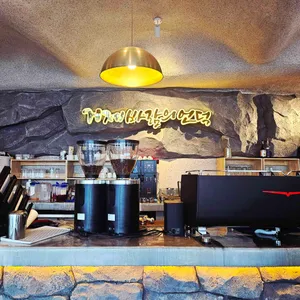 거제바람의언덕 리뷰 사진