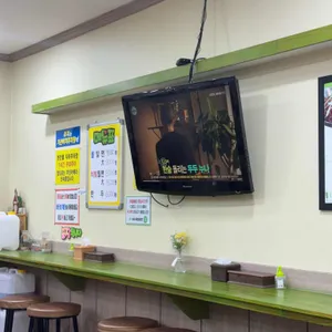 송도제일밀면 리뷰 사진