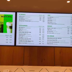 투썸플레이스 리뷰 사진