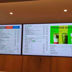 투썸플레이스 리뷰 사진