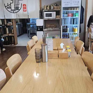 섬누들 리뷰 사진