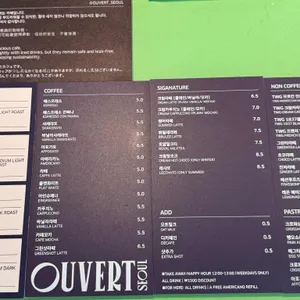 ouvert coffee bar 리뷰 사진