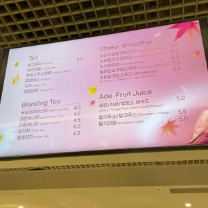 용산역 코레일라운지 리뷰 사진